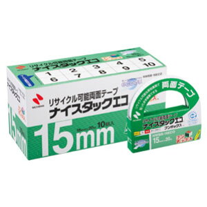 j`o ʃe[v iCX^bN u{bNX GR 15mm×20m 10 NWBB-15ECO