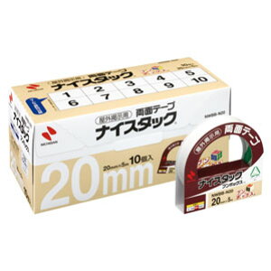 j`o ʃe[v iCX^bN u{bNX Ofp 20mm×5m 10 NWBB-N20