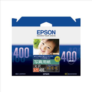 エプソン EPSON 写真用紙 光沢 L判 400枚 KL400PSKR