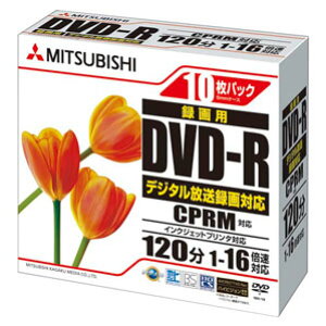 三菱化学 録画用DVD-R X16 10枚ケース 白 VHR12JPP10
