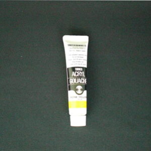 ^[i[F ANKbV 11ml p[}lCG[ AG011011 G G H