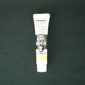 ^[i[F ANKbV 11ml WuA AG011030 G G H