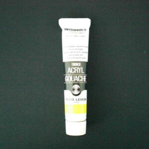 ^[i[F ANKbV 20ml p[}lg AG020010 G G H