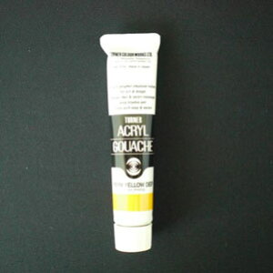 ^[i[F ANKbV 20ml p[}lgCG[fB[v AG020012 G G H