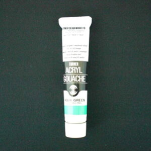 ターナー色彩 アクリルガッシュ 20ml アクアグリーン AG020141 絵具 絵画 工作