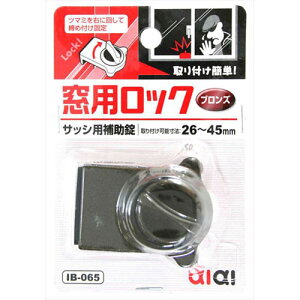 aiai TbVp⏕ pbN uY IB-65