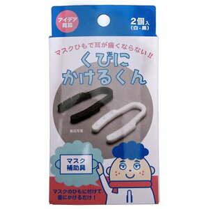 ̓J[tH[ }XN⏕ тɂ邭 E 2 7963200