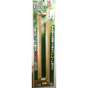 �a�C�Y�� WAKI �ʂ�����肷��L�^ �c�O���b�v+���X�g���[�g�^�C�v 600×600mm �N���A�[ ����35�� 35L60C