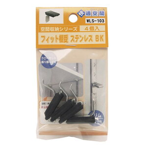 aCY WAKI tBbgI  WLS-103 XeX 6447800