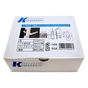 aCY WAKI po[ FU32AP4-2A-WH 7944900