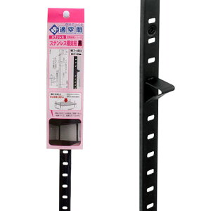 aCY WAKI XeXIx  WKT-455B 8167900