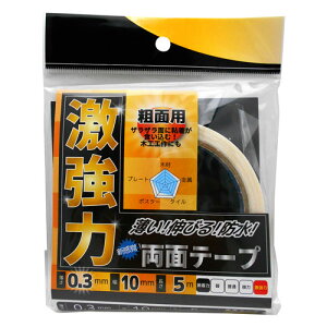 aCY WAKI ͗ʃe[v eʗp 0.3mm×10mm×5m WKG003 8510600