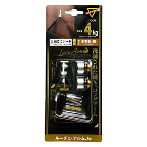 �}�W�b�N�N���X8 J hook ���[�`�F�E�A����Jw LAM-JW8 8626800