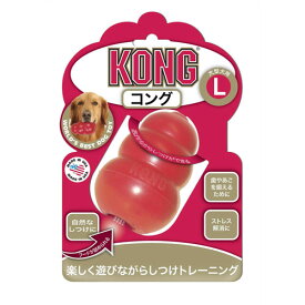 コングジャパン KONG コング L 74603 犬用 おもちゃ 知恵玩具 運動不足 健康維持 小型犬 ゴム製 70×102×70mm