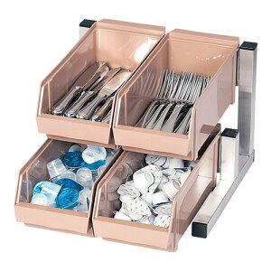 TKG 18-8 スマート オーガナイザー 2段2列 4ヶ入 キャメル