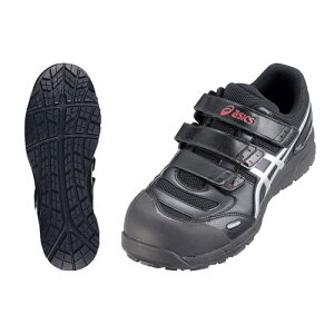 【送料無料】アシックス ウィンジョブ安全靴 CP102 ブラック×シルバー 25.0cm SSN0703