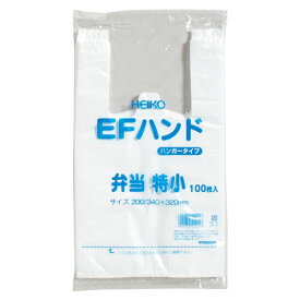 レジ袋 EFハンド弁当用 特小 乳白 100枚入 006901702