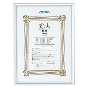 A~܏z B4 Vo[ CR-GA43A-AL