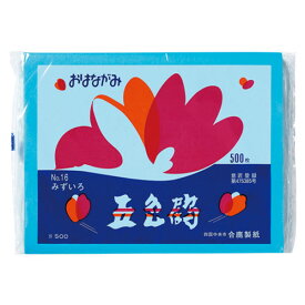お花紙五色鶴 500枚入 水 GT500-16