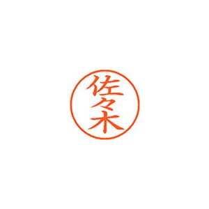 V`n^ XX^p[ l[9  X XL-9 1195 TTL Xstamper  q nR 