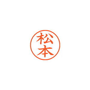 V`n^ XX^p[ l[9  { XL-9 1837 }cg Xstamper  q nR 