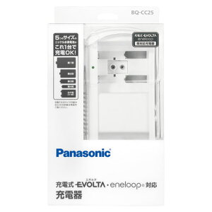 �p�i�\�j�b�N PANASONIC �P1�`4�`6P�`�[�d���d�r��p�[�d�� BQ-CC25