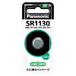 �p�i�\�j�b�N PANASONIC �{�^���^�_����d�r SR1130P