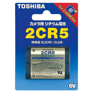���� ���`�E���d�r 6V 2CR5G
