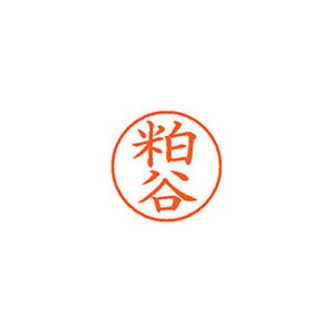 V`n^ XX^p[ l[9  J XL-9 0851 JX Xstamper  q nR 