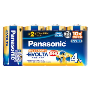 pi\jbN PANASONIC G{^dr P2 4{pbN LR14EJ/4SW