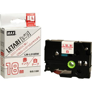 �}�b�N�X ���~�l�[�g�e�[�v LM�|L518RW LX90205
