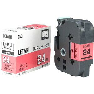 �}�b�N�X ���~�l�[�g�e�[�v LM�|L524BR LX90250