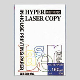 ハイパーレーザーコピーA4 ホワイト HP102