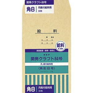 ILi J 84 KK84