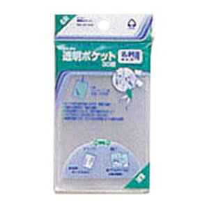 RNg |Pbg hTCY CF-210