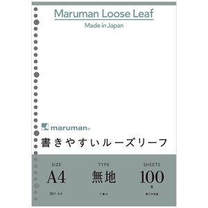 }} A4 [Y[t n 100 L1106H
