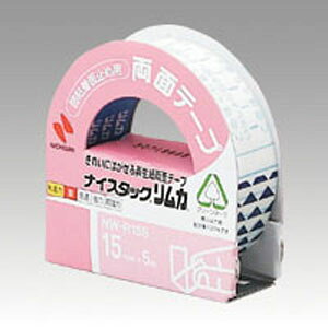 j`o ʃe[v iCX^bN ꂢɂ͂^Cv J 15mm×5m NW-R15S