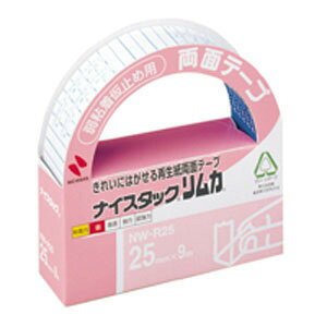 j`o ʃe[v iCX^bN ꂢɂ͂^Cv J 25mm×9m NW-R25