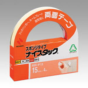 j`o ʃe[v iCX^bN X|W^Cv 15mm×4m NW-P15