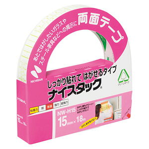j`o ʃe[v iCX^bN \Ă͂ 15mm×18m NW-H15