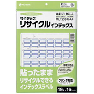 j`o CfbNX }C^bN TCN A4  27×34 g ML133BR-A4