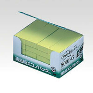 3M X[G |XgCbgĐGRmpbN ӂ 5001-G