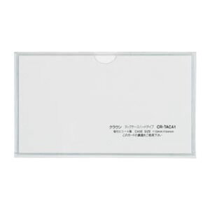 NE ^bNP[X n[h^Cv 5 110×64 CR-TACA1-T