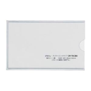 NE ^bNP[X n[h^Cv 5 95×60 CR-TACB0-T