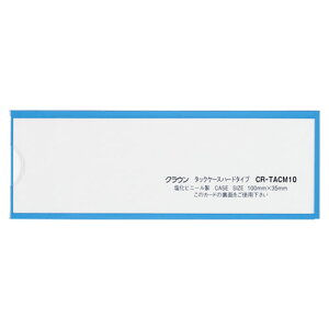 NE ^bNP[X n[h^Cv}Olbgt 5 CR-TACM10