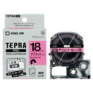 LOW KING JIM ev PROe[v }Olbg 18mm sN SJ18P