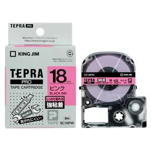 �L���O�W�� KING JIM �e�v�� PRO�e�[�v���S�� 18mm �s���N SC18PW
