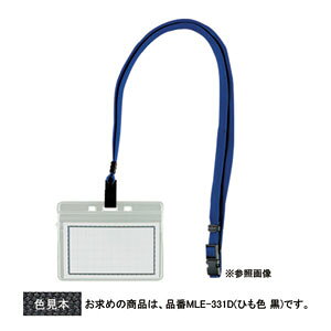 h }CeB[vGRm~[D   MLE-331 D