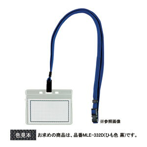 h }CeB[vGRm~[D   MLE-332 D