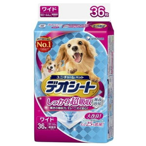 jE`[ fIV[g 蒴z L^Cv Ch 36